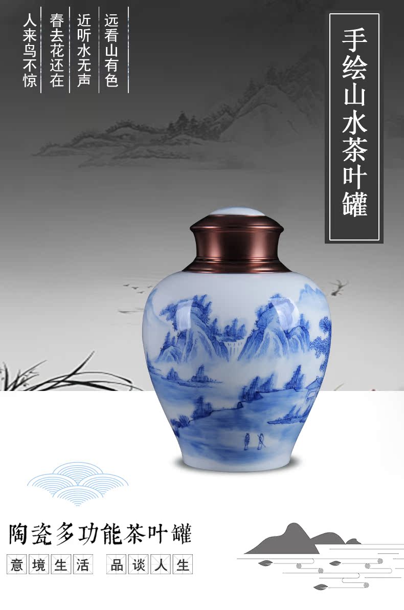 I and contracted scenery of blue and white porcelain of jingdezhen ceramics caddy fixings loose tea tea tea storage tank furnishing articles