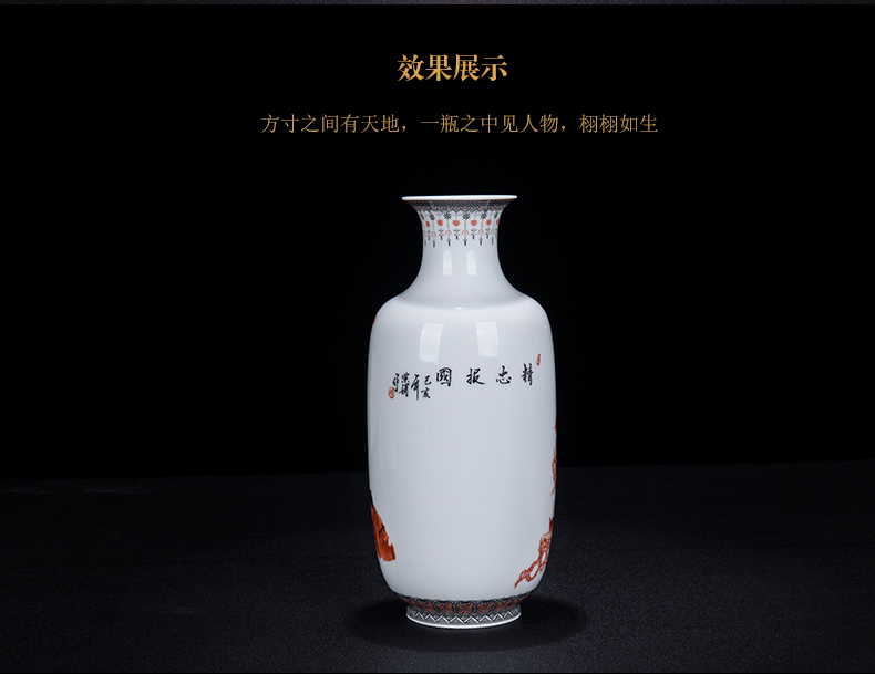 Jingdezhen ceramics, new Chinese style hand - made loyalty country, rich ancient frame porcelain vase decoration furnishing articles to the living room