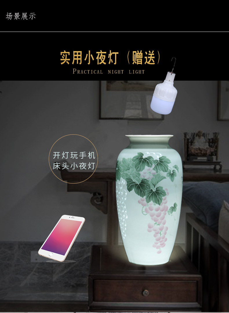 Jingdezhen ceramic vase grape light modern key-2 luxury contracted the new Chinese style art vases, furnishing articles American ideas