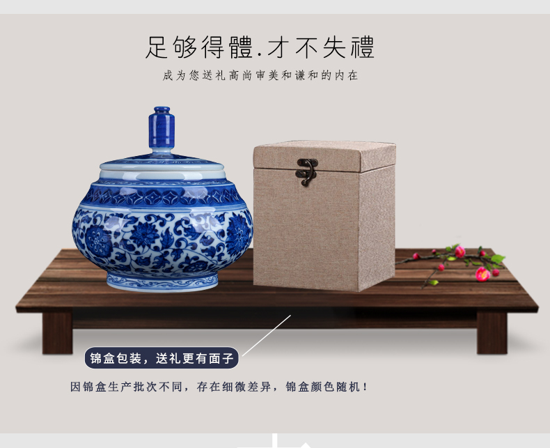 The New Chinese blue and white porcelain of jingdezhen ceramics bound lotus flower adornment furnishing articles teahouse tea caddy fixings storage tank