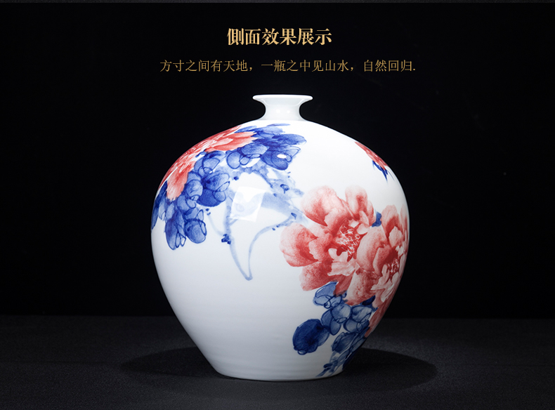 Scene rhyme jas in jingdezhen ceramic hand - made peony vase decoration place to live in the sitting room porch porcelain