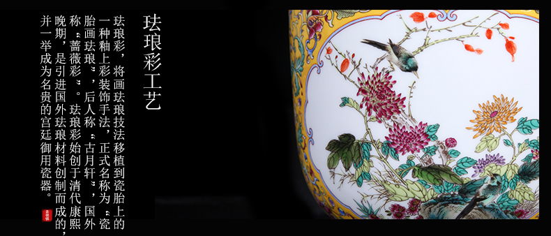 Jingdezhen ceramic colored enamel painting of flowers and furnishing articles sitting room sitting room adornment art creative Chinese style household ornaments