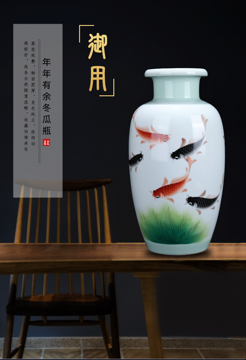 Jingdezhen ceramic I and contracted more than year after year flower arranging the sitting room porch porcelain vase household decorative furnishing articles