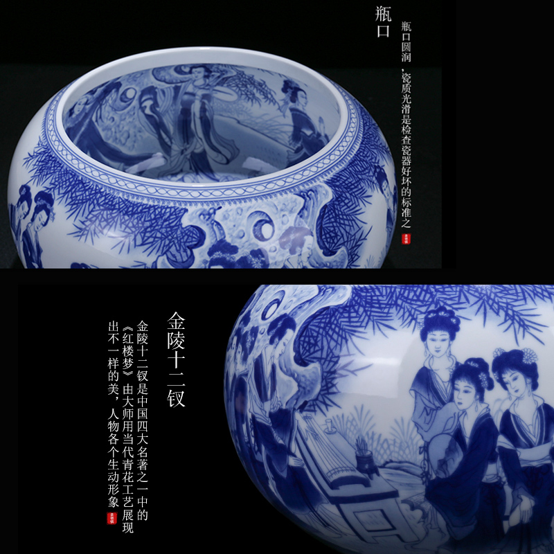 The New Chinese blue and white porcelain of jingdezhen ceramics Jin Lin 12 vents beauty figure sitting room adornment is placed TV ark