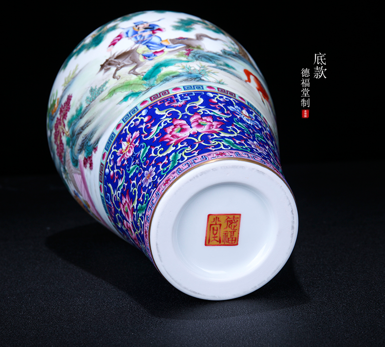 Under the Chinese jingdezhen ceramics see colour enamel Xiao Heyue after han xin vase home sitting room adornment is placed