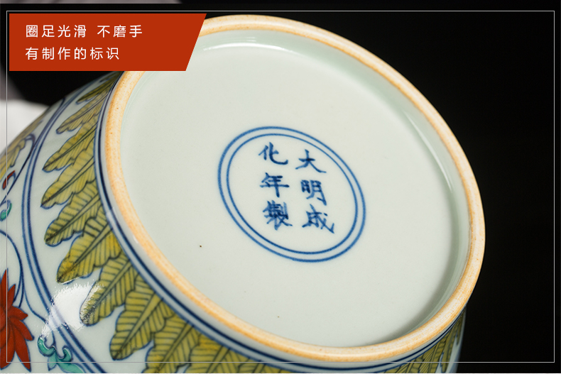 Jingdezhen ceramic manually maintain archaize color bucket sweet tea pot and feng shui porcelain tea table decoration furnishing articles