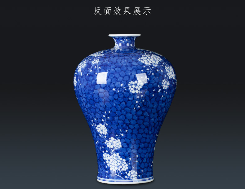 The New Chinese blue and white porcelain of jingdezhen ceramic bottle name plum name plum home vase sitting room adornment porcelain furnishing articles