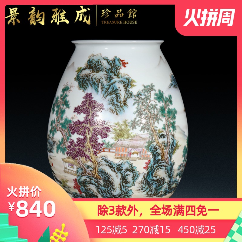 Jingdezhen ceramic new Chinese style household flower vase sitting room adornment is placed I and contracted desktop craft porcelain