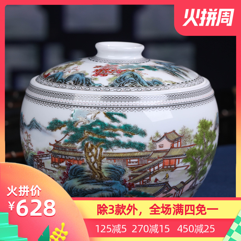Jingdezhen ceramic hand - made scenery caddy fixings large half jins of household seal pot retro pu - erh tea to wake POTS