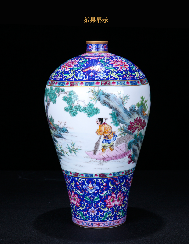 Under the Chinese jingdezhen ceramics see colour enamel Xiao Heyue after han xin vase home sitting room adornment is placed