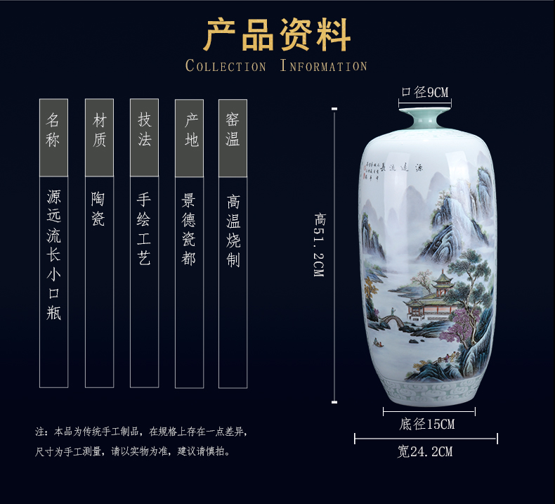 Jingdezhen porcelain has a long history in the Chinese hand - made vases, home sitting room rich ancient frame porcelain handicraft furnishing articles