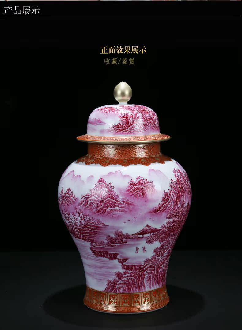 Jingdezhen ceramic I and contracted agate red landscape general figure can of home vase sitting room adornment is placed