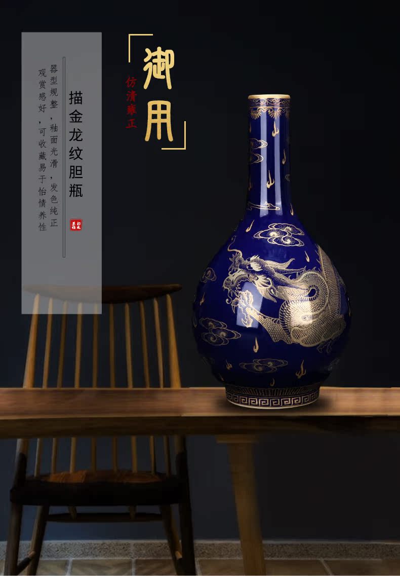 Jingdezhen ceramic new Chinese style paint dragon gall bladder decorates place to live in the sitting room porch porcelain vase