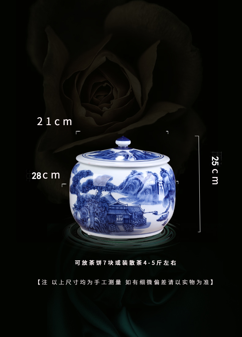 Jingdezhen ceramic hand - made with cover of blue and white porcelain decoration storage tank Chinese ceramic pot to receive furnishing articles large