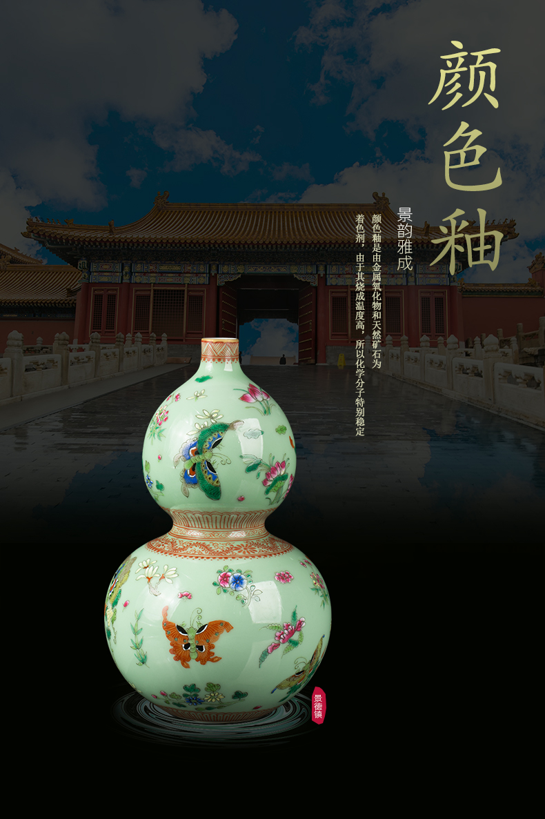 Jingdezhen ceramic pea green glaze hand - made butterfly vase decoration furnishing articles of new Chinese style household porcelain decoration in the sitting room