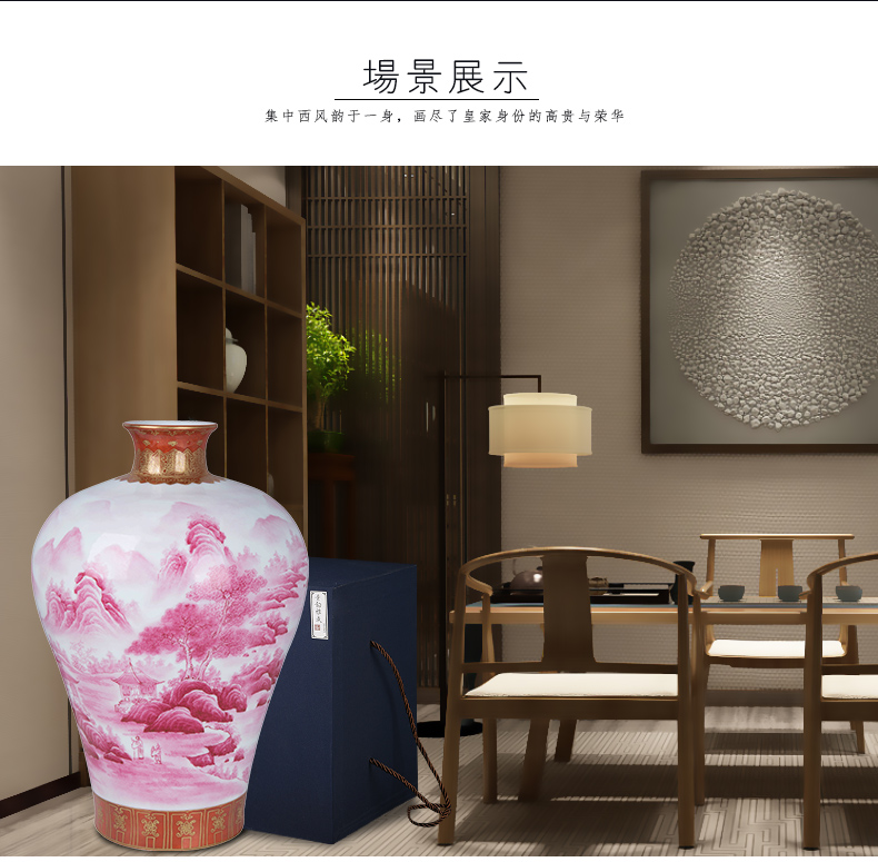 Jingdezhen ceramic craft paint ruby red berries bottled act the role ofing is tasted furnishing articles large living room TV cabinet flower arrangement