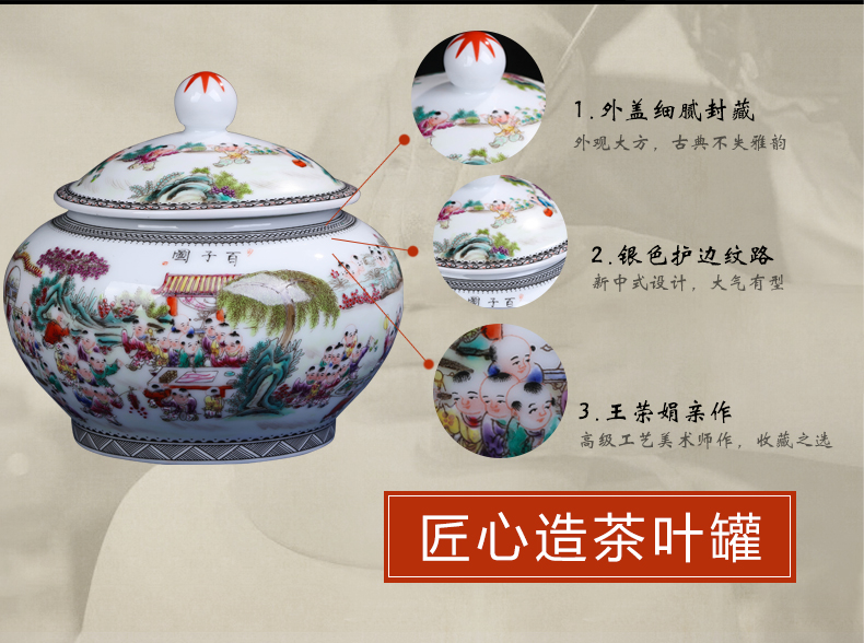 Jingdezhen ceramic hand - made the ancient philosophers graph caddy fixings seal POTS puer tea box packing box and POTS to restore ancient ways