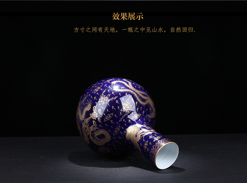 Jingdezhen ceramic manual paint points phoenix dance dragon tree, a large home sitting room porch decoration furnishing articles