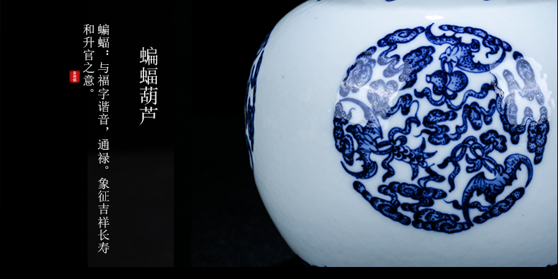 I and contracted blue and white porcelain of jingdezhen ceramics maintain gourd bottle home furnishing articles sitting room feng shui porcelain vase