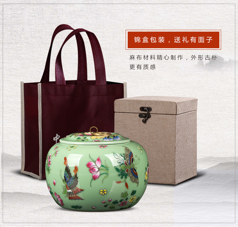 Jingdezhen ceramic pea green butterfly caddy fixings home furnishing articles general tea store canned POTS