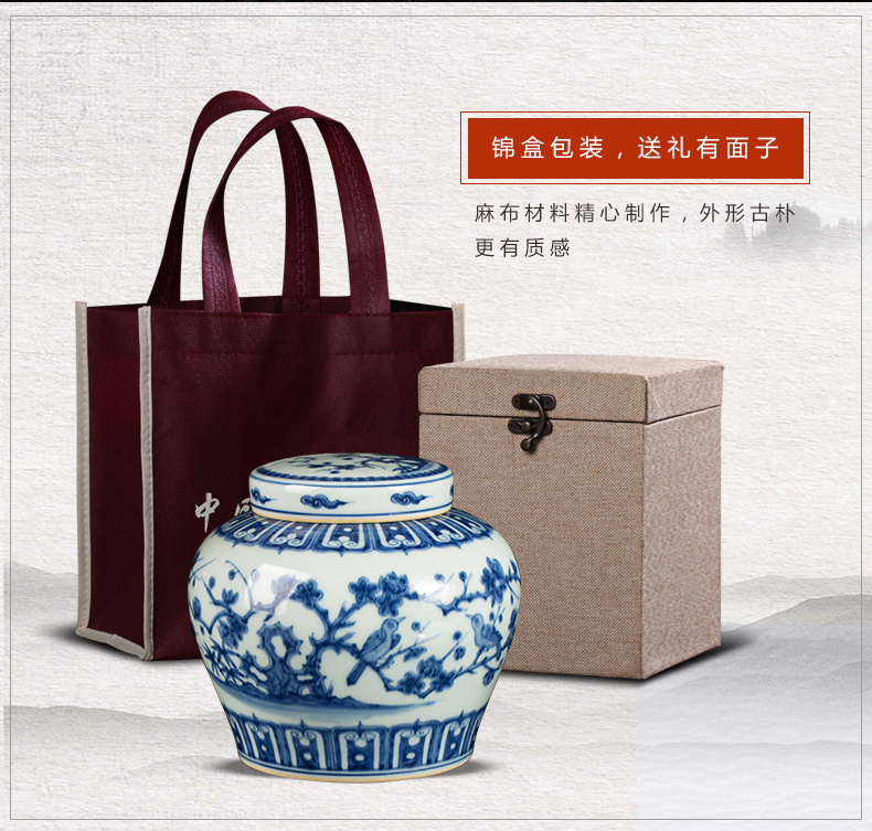 Jingdezhen ceramic antique maintain blue and white porcelain painting of flowers and days word can save POTS furnishing articles home tea POTS