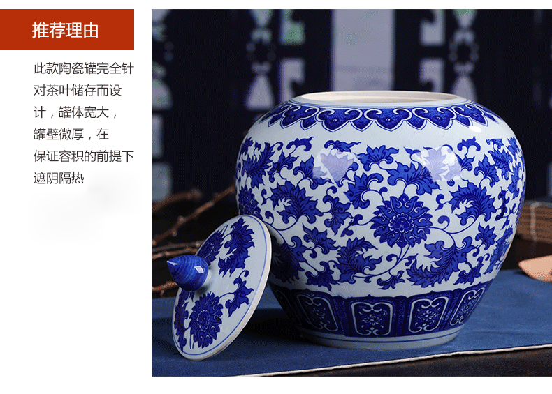 Jingdezhen ceramic moistureproof caddy fixings retro puer tea canister to seal large creative general manual