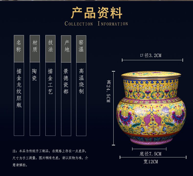 Jingdezhen ceramic see colour enamel caddy fixings of new Chinese style household snacks general storage tank decorative furnishing articles