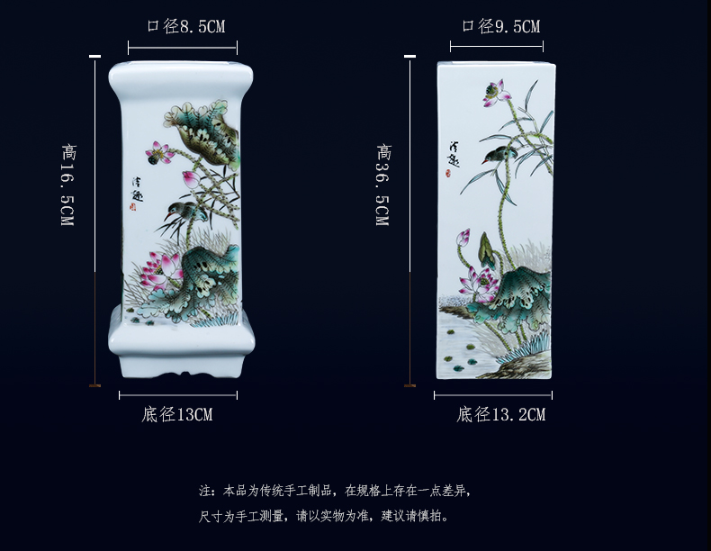 Jingdezhen ceramic manual charactizing a fine spring day square bottle decoration of new Chinese style living room a study vase furnishing articles