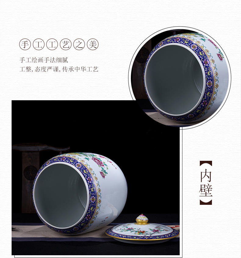 Jingdezhen ceramic product