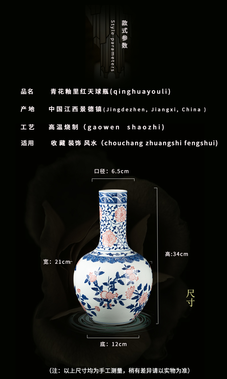 Jingdezhen blue and white ceramics celestial antique porcelain vase sitting room place, household decoration modern TV ark