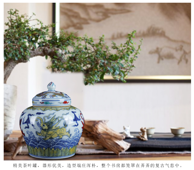 Jingdezhen ceramic antique color bucket caddy fixings I and contracted household tea tea tea storage tank furnishing articles