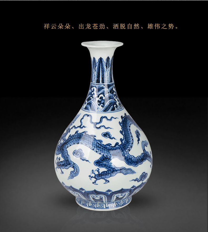 Jingdezhen ceramic new Chinese blue and white porcelain dragon vase okho spring home sitting room porch flower arranging, furnishing articles