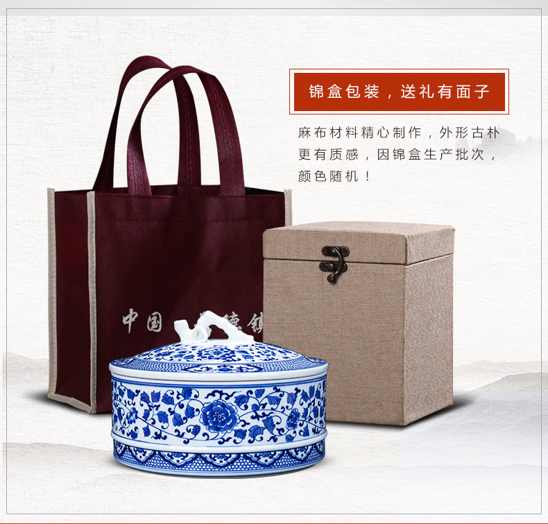 Blue and white porcelain of jingdezhen ceramics bound lotus flower storage tank large household caddy fixings POTS decoration furnishing articles