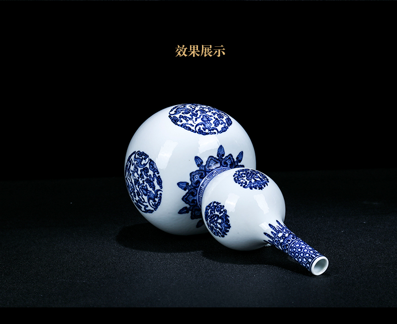 I and contracted blue and white porcelain of jingdezhen ceramics maintain gourd bottle home furnishing articles sitting room feng shui porcelain vase