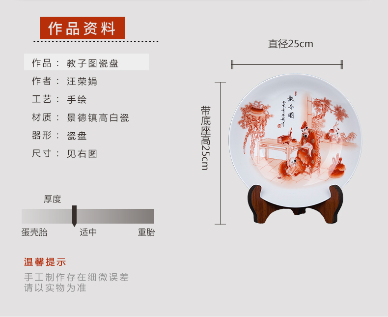 Jingdezhen ceramic I and contracted hand - made godson figure porcelain decoration place to live in the sitting room porch porcelain