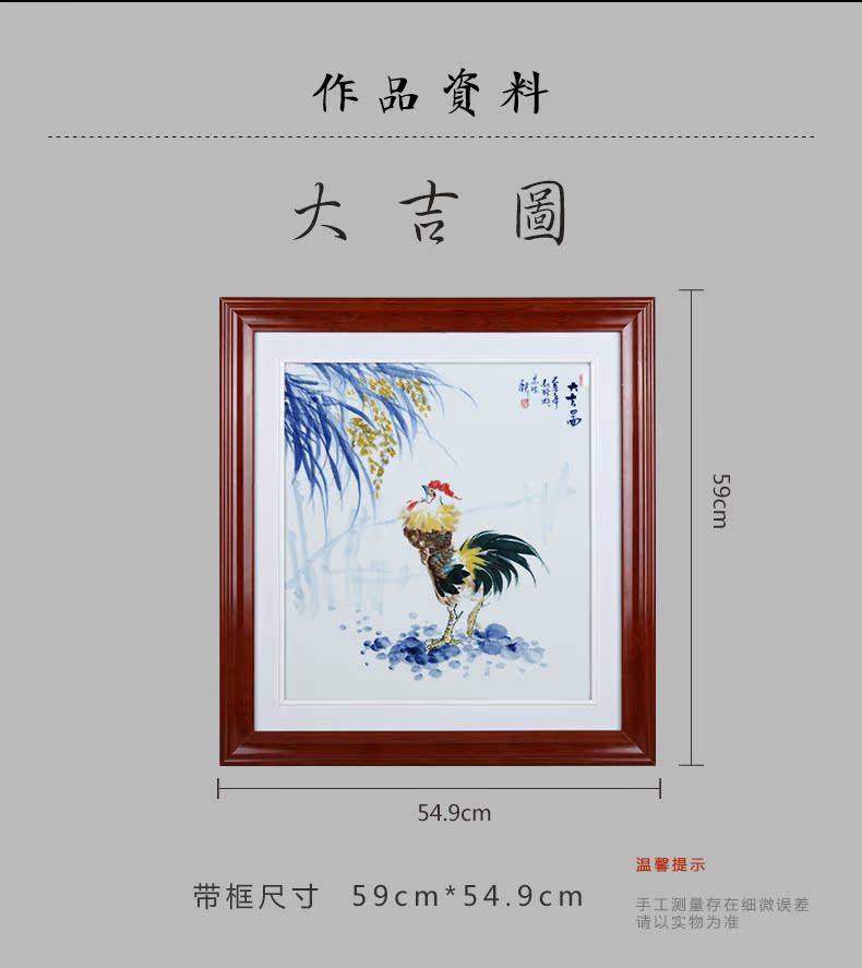 Jingdezhen ceramic hand - made fine figure study of sitting room sofa setting wall adornment household porcelain plate painting that hang a picture