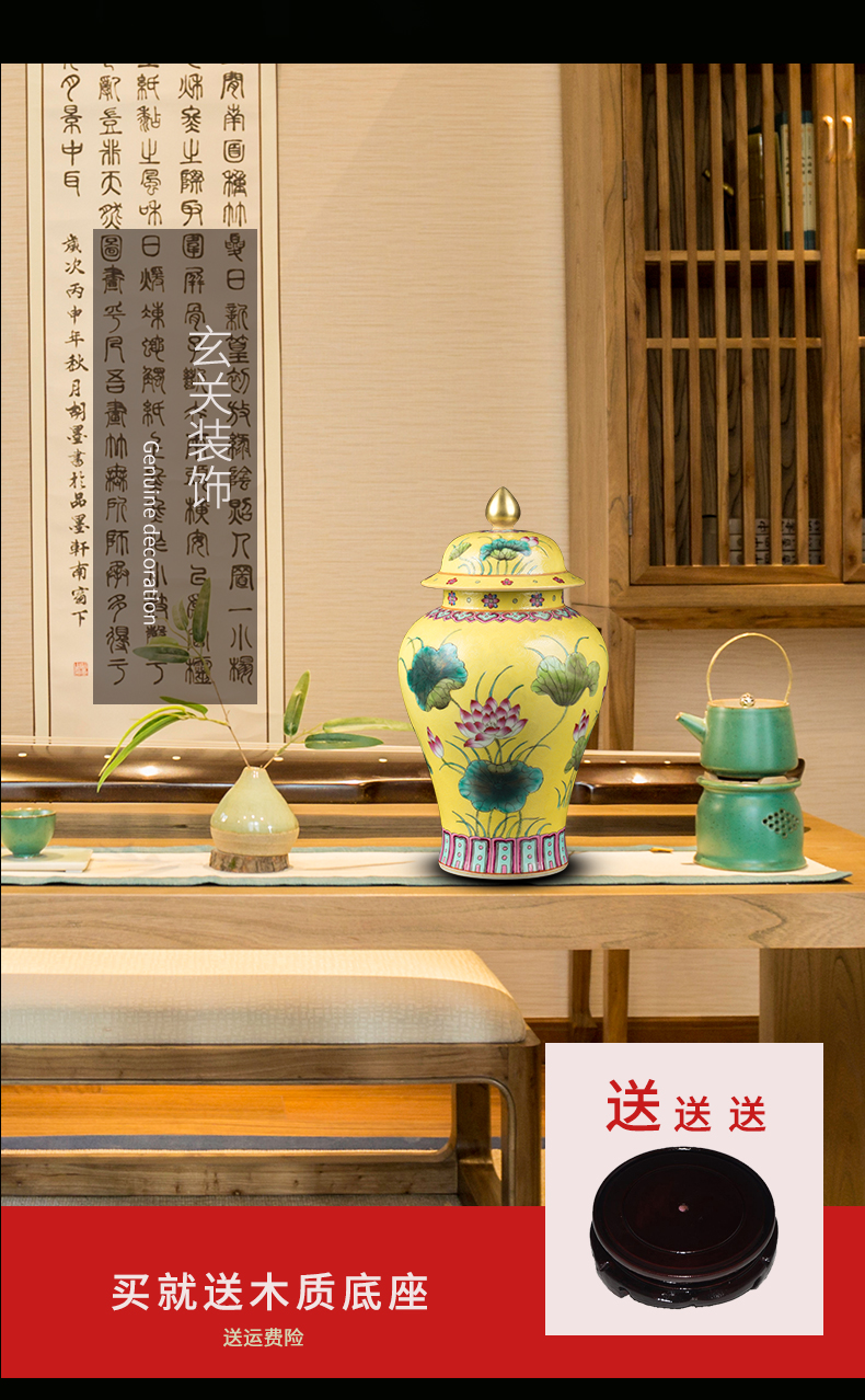 The general tank porcelain of jingdezhen porcelain enamel color restoring ancient ways lotus home sitting room TV ark adornment furnishing articles