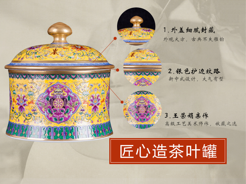 Jingdezhen ceramic cake tea to wake, the seventh, peulthai the POTS of household deposit tea POTS porcelain jar storage place