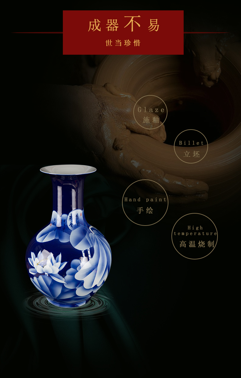 New Chinese style household jingdezhen ceramic vase decoration furnishing articles blue and white porcelain arts and crafts porcelain decoration in living room