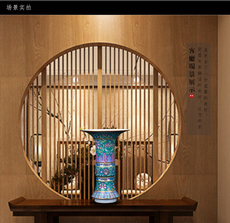 Jingdezhen ceramic new Chinese style, black mushroom decorates place to live in the sitting room porch porcelain enamel handicraft