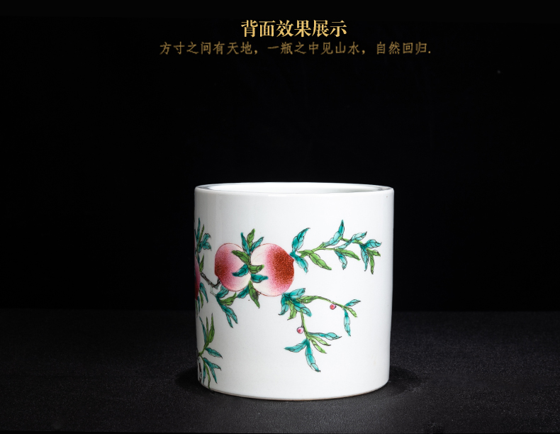 Jingdezhen ceramic sitting room wine peach porcelain ornaments furnishing articles office study of new Chinese style brush pot