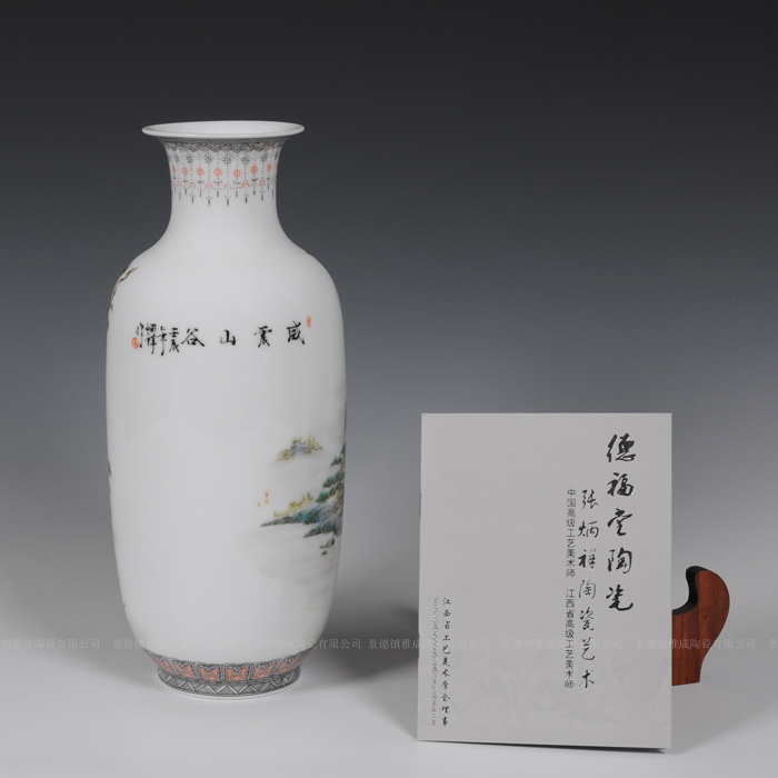 The Master of jingdezhen ceramics hand - made famille rose porcelain vase tiger fashion household adornment handicraft furnishing articles