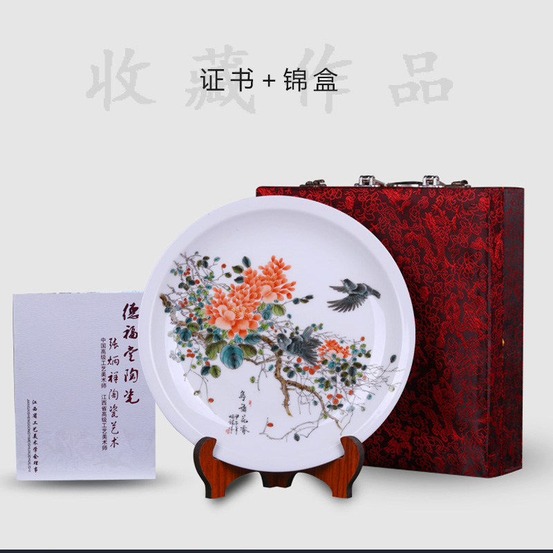 Jingdezhen ceramic decoration plate handicraft furnishing articles of new Chinese style porch hang dish sitting room adornment art plate painting