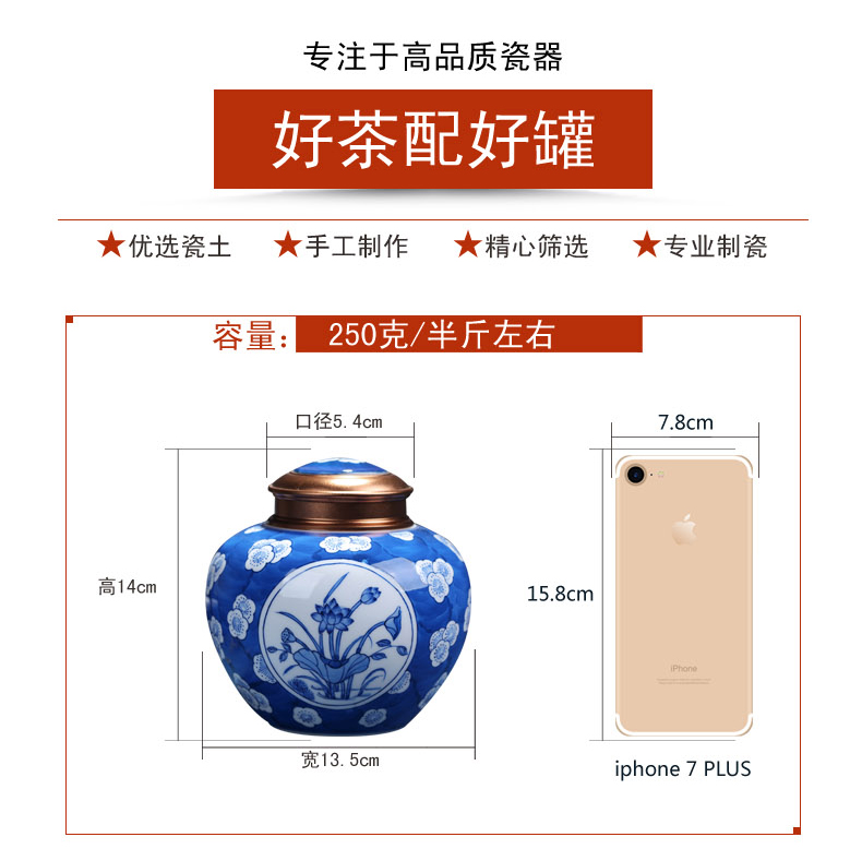 Jingdezhen blue and white hand - made ceramic lotus packing gift box sealing puer tea general 2 two household savings