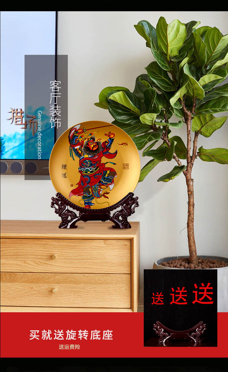 Jingdezhen ceramic doors of TV ark, plate loading place to live in the living room opening gifts hang dish porcelain