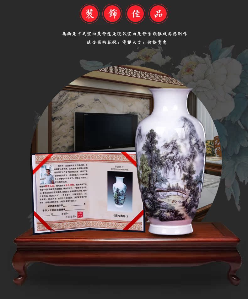 Jingdezhen ceramics vase household act the role ofing is tasted furnishing articles of handicraft art I and contracted sitting room adornment