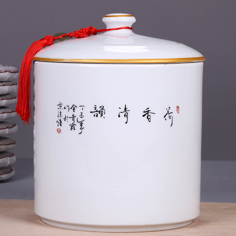 Jingdezhen ceramic large tea tea pot put POTS storage tank flower POTS sealed as cans of tea boxes home