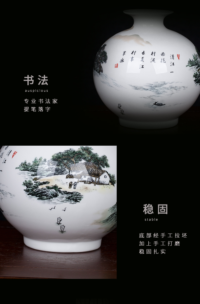 Jingdezhen ceramic landscape vase Chinese porcelain vase floret bottle porch decoration small place desktop sitting room