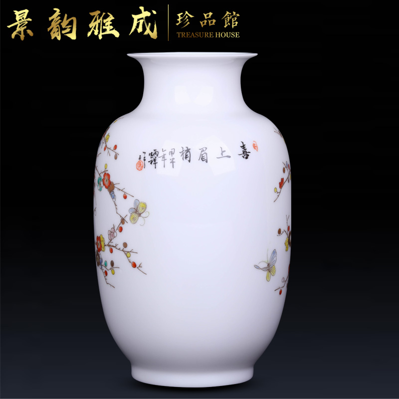 Jingdezhen ceramic new Chinese style flower vase furnishing articles creative living room decoration porcelain desktop