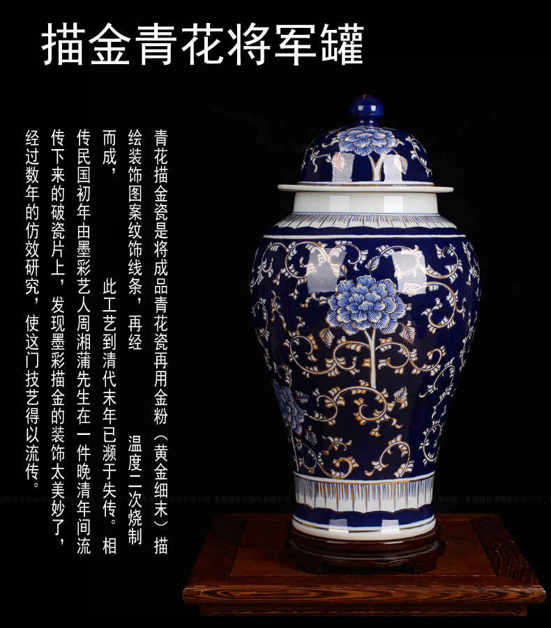 Jingdezhen ceramic vase sitting room place general paint as cans caddy fixings accessories antique blue and white porcelain arts and crafts